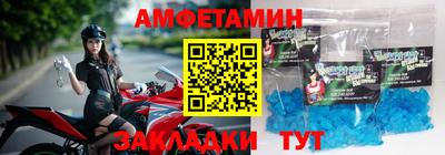 бутик Азнакаево