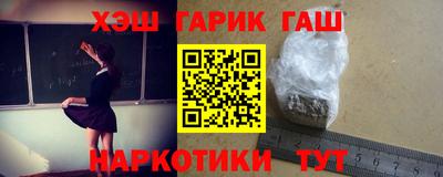 кокс Азнакаево