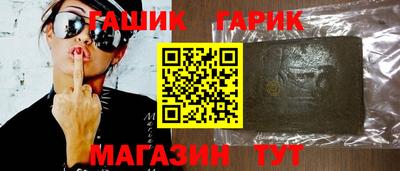ГАЛЛЮЦИНОГЕННЫЕ ГРИБЫ Гагарин