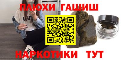 винт Абакан