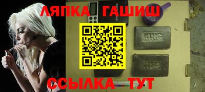 бутик Азнакаево