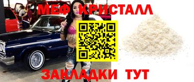 винт Абакан