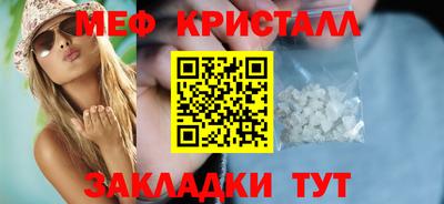 кокс Азнакаево