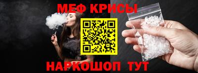 ГАЛЛЮЦИНОГЕННЫЕ ГРИБЫ Гагарин