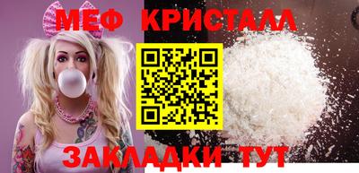 ГАЛЛЮЦИНОГЕННЫЕ ГРИБЫ Гагарин