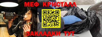 ГАЛЛЮЦИНОГЕННЫЕ ГРИБЫ Гагарин