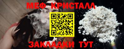 винт Абакан