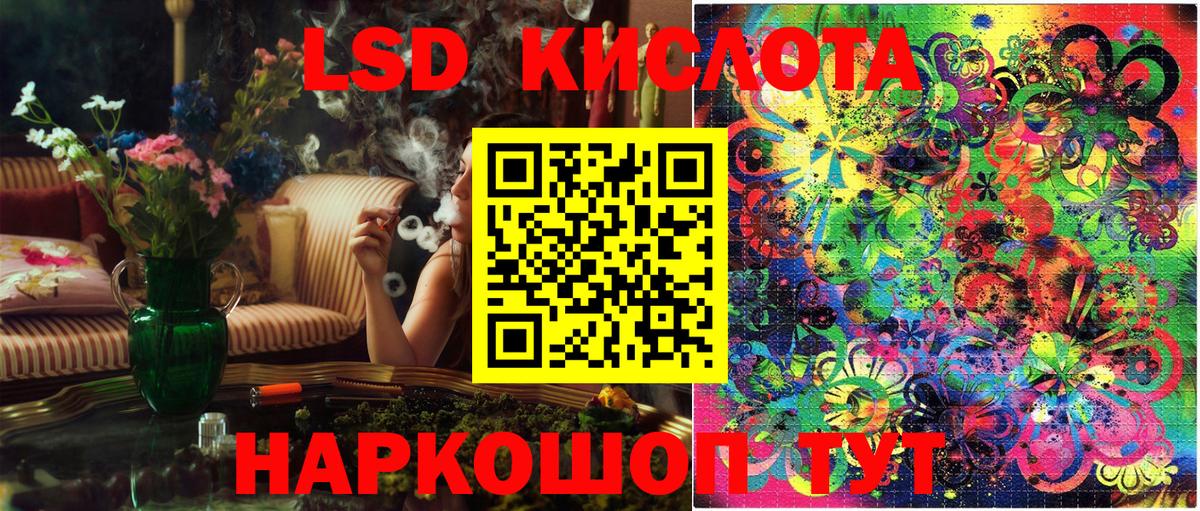 Марки N-bome 1,5мг  Вход с VPN  Марки N-bome 1,5мг  Алексеевка 